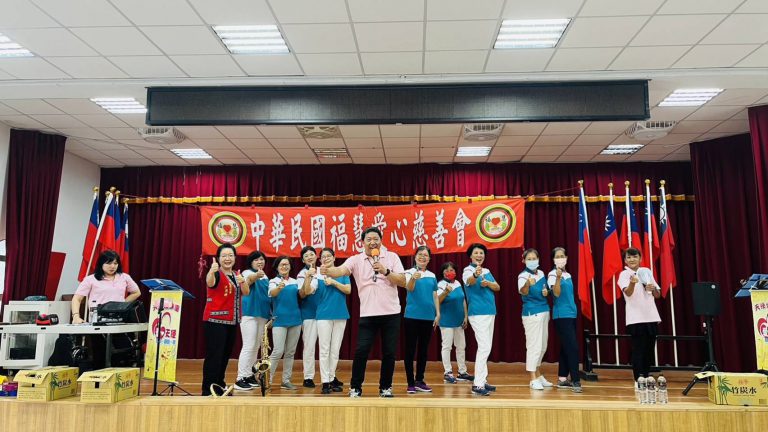 【曾淑懿感謝：福慧愛心傳愛 溫暖壽豐300個家庭】缩略图