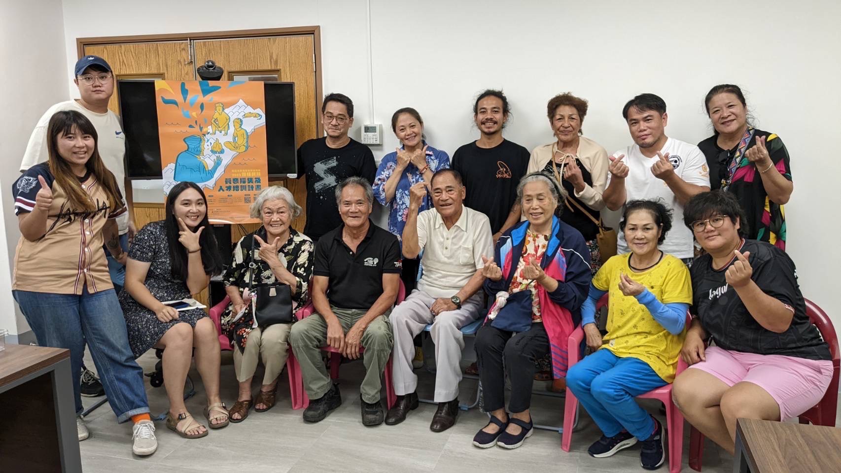【花蓮縣原住民族部落大學推出聲音採集及部落人才培訓課程:尋迴歌謠聲音文化的珍寶】