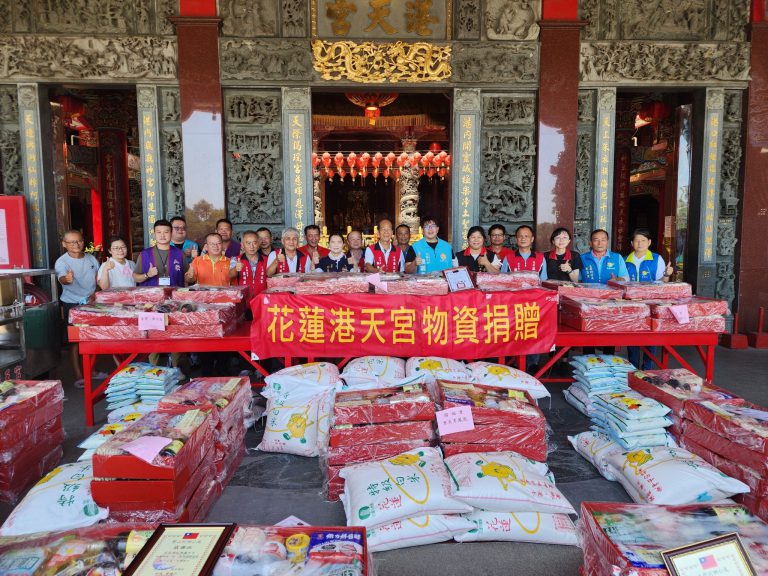 【港天宮白米物資助弱勢 魏嘉彥表揚無私大愛】缩略图