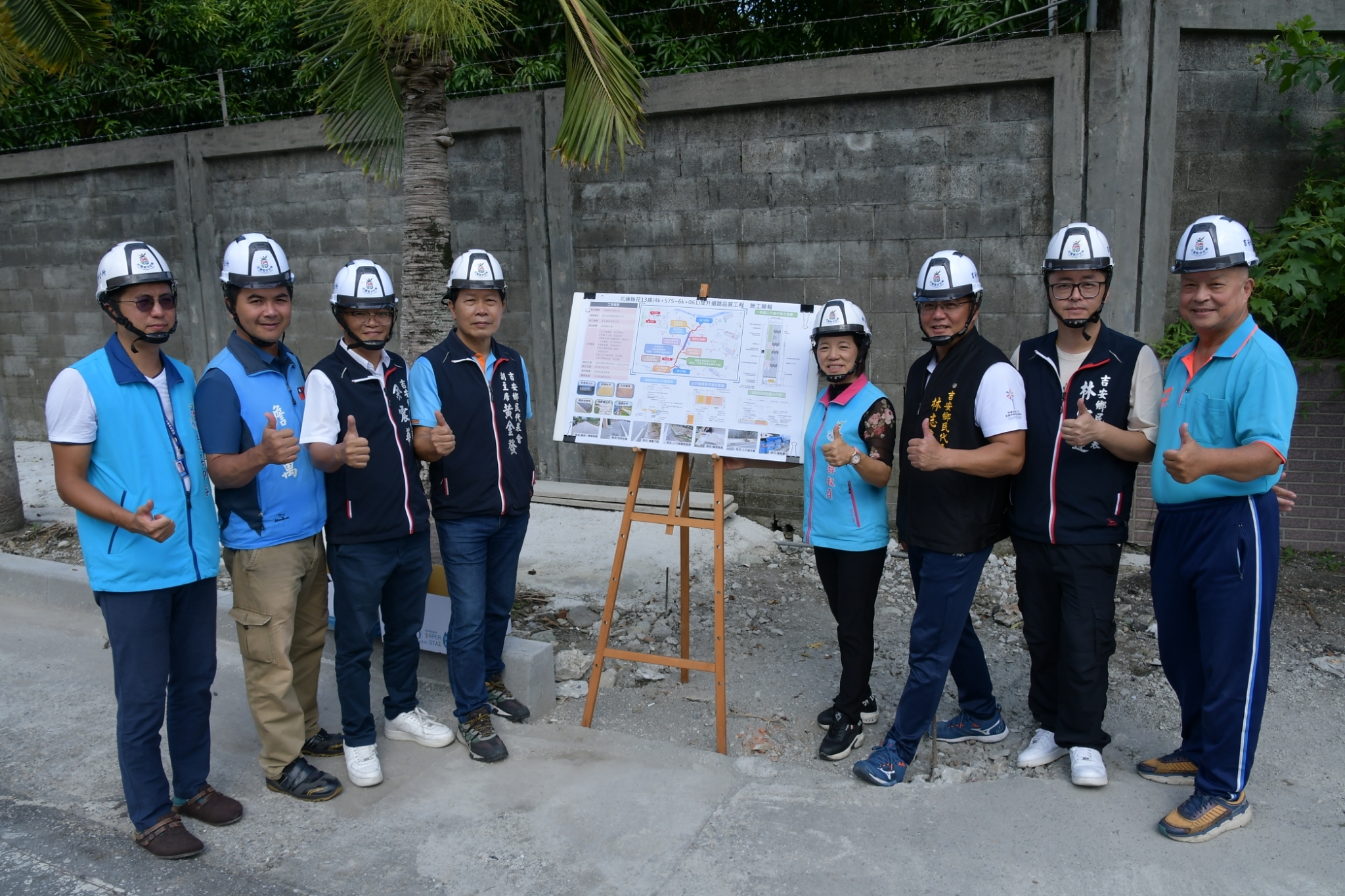 【吉安鄉再獲交通部1760萬道路提升補助 所會聯合現勘花13線建設工程進度超前】