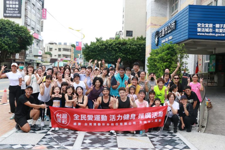 【威剛X台彩推動全民愛運動 魏嘉彥與民眾一起動滋動滋】缩略图