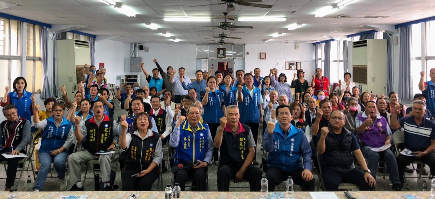【國民黨花蓮縣黨總統暨立委原住民族後援會成立大會 氣氛高昂 原民幹部團結高喊凍蒜不絕】