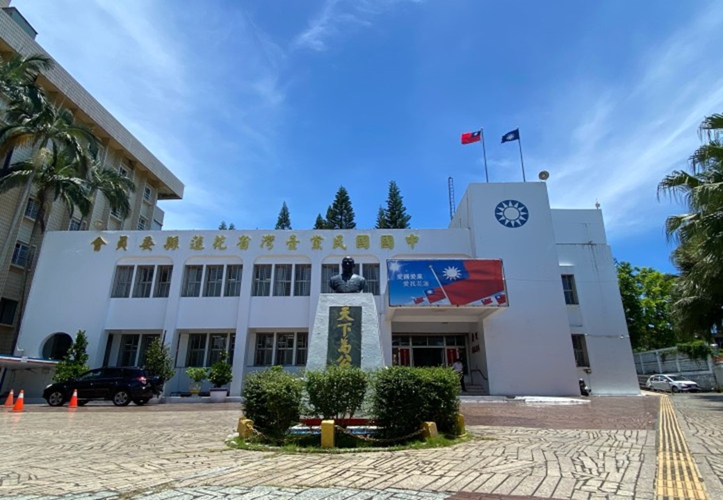 【基層黨員民眾聲援笛布斯議員 反對霸道審查退案 堅決支持黨團一起捍衛言論自由及縣民權益】