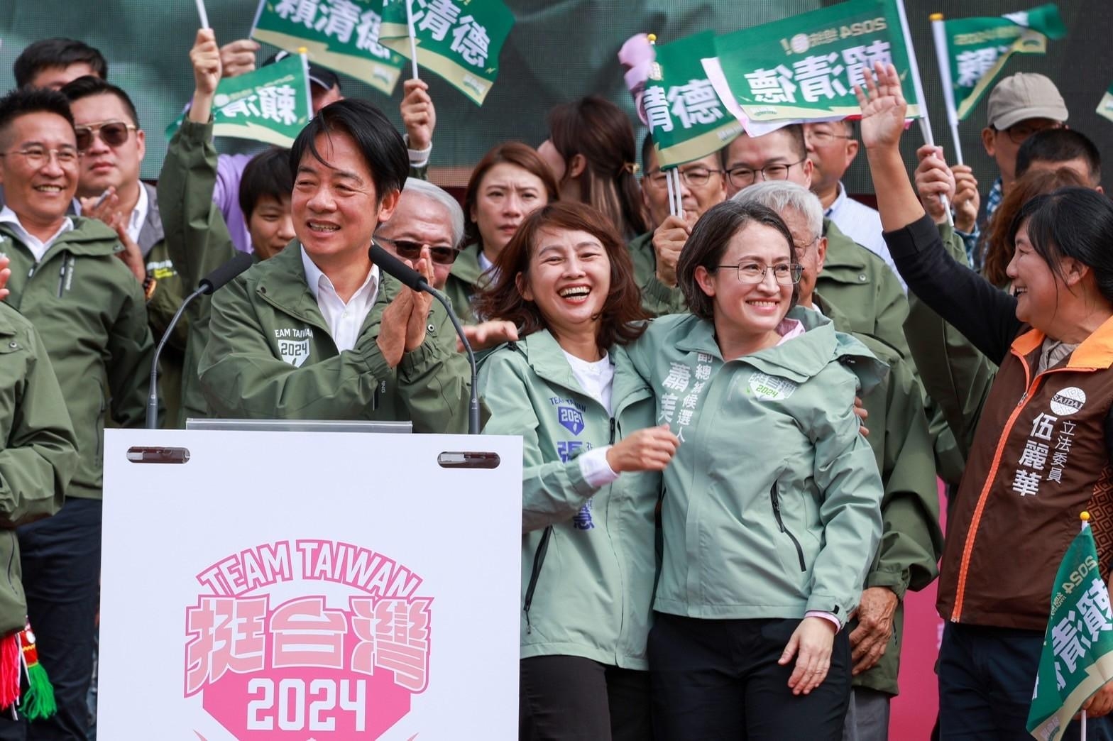 【賴清德蕭美琴張美慧聯合競總成立大會 六千花蓮鄉親歡迎美琴回家 雙美合體決定新花蓮 】