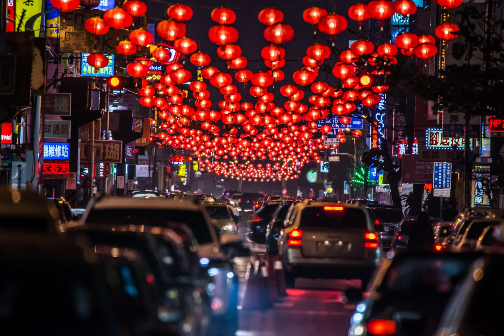 【花蓮13鄉鎮市高掛大紅燈籠喜迎龍年 迎接世界旅人及返鄉遊子「歡迎回花蓮」】