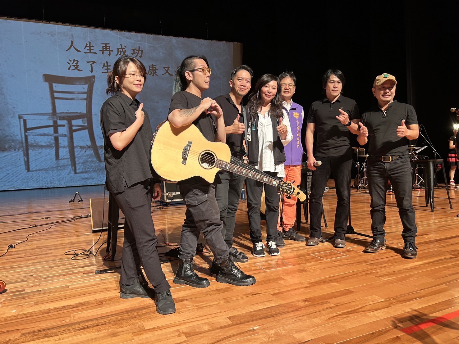【一起挺花蓮》花蓮生命線協會公益音樂會邀請玫瑰墓樂團演出 立委林憶君:沒有人可以放棄花蓮 一起為花蓮加油】