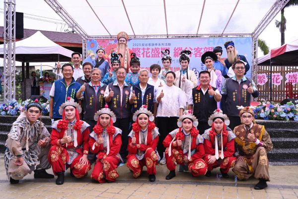 【縱谷客韻季「戲韻飄揚慶端午」圓滿落幕 傳統與創新共譜客家文化新篇章】