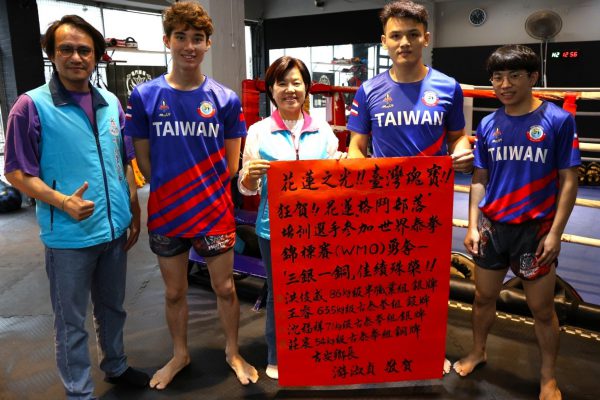 【花蓮泰拳選手閃耀WMO勇奪三銀一銅 游淑貞貼紅榜表揚花蓮健兒為國爭光】