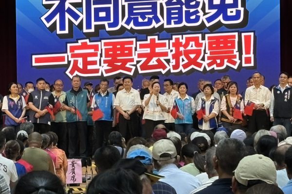【從南到北司法追殺 花蓮鄉親高喊「釋放柯文哲」 謝龍介:不要家鄉布滿光電板 許願下輩子當花蓮人】
