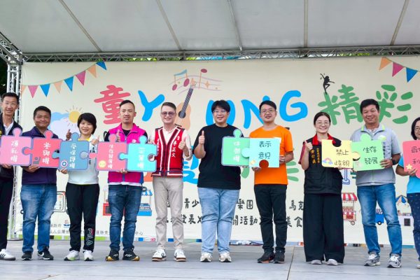 【青少年躍上舞台展自信才華 「童YOUNG 精彩 盛夏市集」450人共襄盛舉】