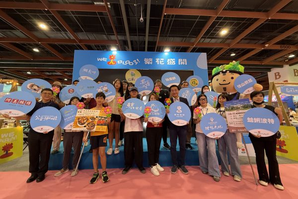 【山海為景 繁花為迎 花蓮歡迎你》2025台北國際夏季旅展7/18開幕 花蓮館27家業者盛大聯展】