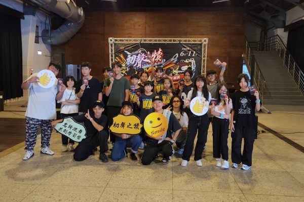【展現青少年世代的活力與精神 「初聲之犢2025」花蓮名師流舞共創學習營展演】