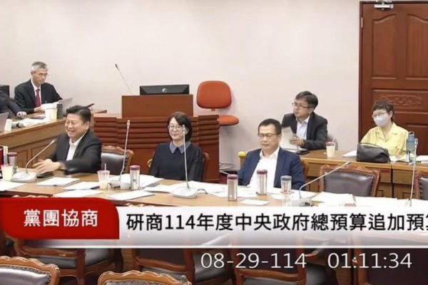 【報告鄉親好消息 傅崐萁把地方補助款討回來了》追加預算通過 傅崐萁要求行政院立即撥付636億地方補助】