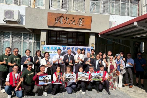 【四年勸募有成 東和鋼鐵捐贈70公噸鋼材 更生保護會千萬資助 「花蓮手藝新聚落」即將動工】