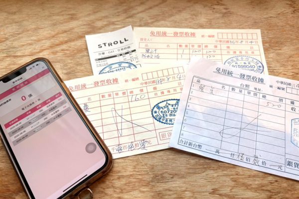 【花蓮街區特色店家大串連 啟動「尋Way花路」集章飛輪 樂趣與獎勵雙享受】