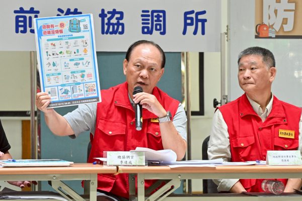 【季總協調官:全面啟動防颱大作戰 規劃疏散避難、收容安置及垂直避難三作為】