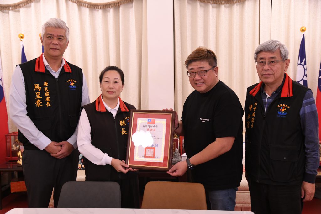 【卓越行道會送暖花蓮光復災區 捐贈300組餐桌椅助重建家園】插图