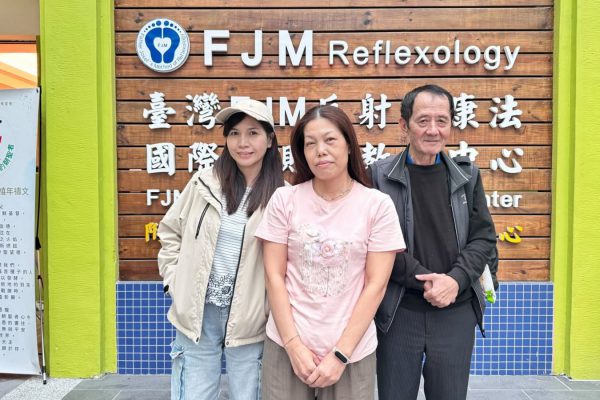 【賴桑的退休哲學：在虛空中漫遊的心靈之旅】缩略图