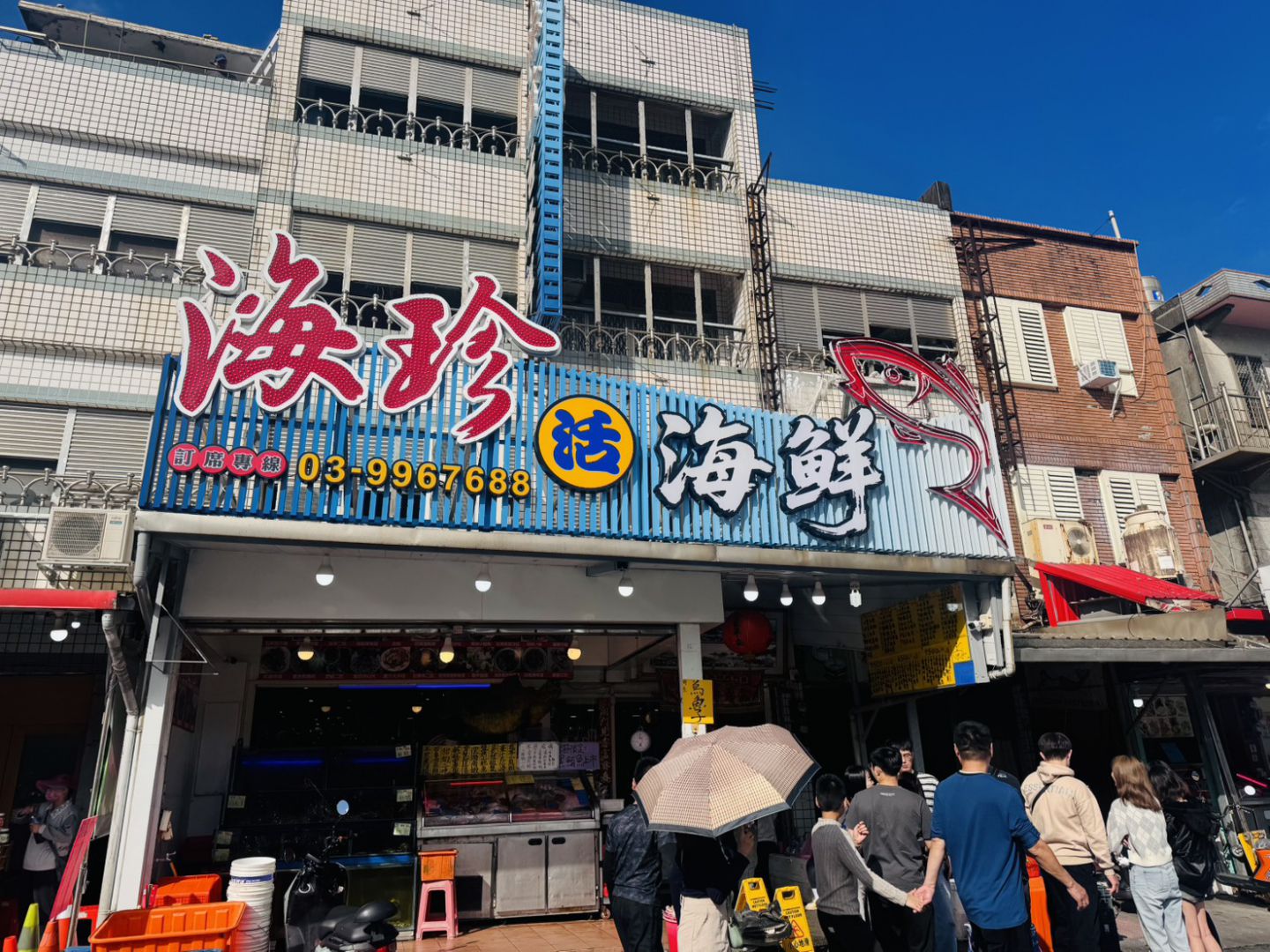 【深耕四十載 海珍活海鮮以信用為本 打造安心用餐環境】缩略图