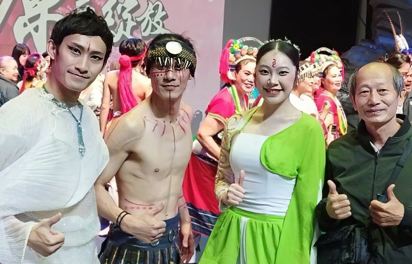 【「Kacelakan nu varu 繁花盛開・原藝綻放」花蓮登場 六族共演以樂舞述說山海生命史詩】插图2 【「Kacelakan nu varu 繁花盛開・原藝綻放」花蓮登場 六族共演以樂舞述說山海生命史詩】插图2