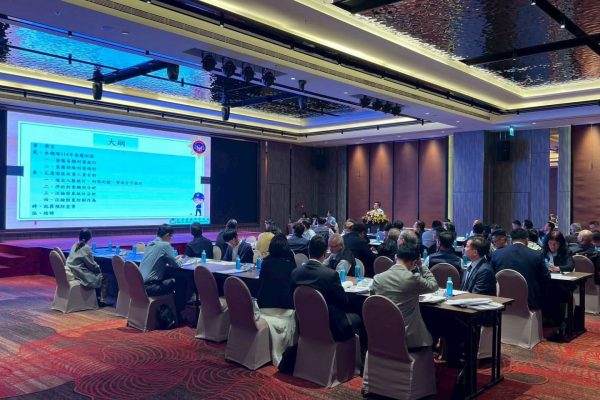 【精進偵查作為 守護美麗洄瀾 花蓮地檢署召開「114年度檢警聯席會議」】缩略图