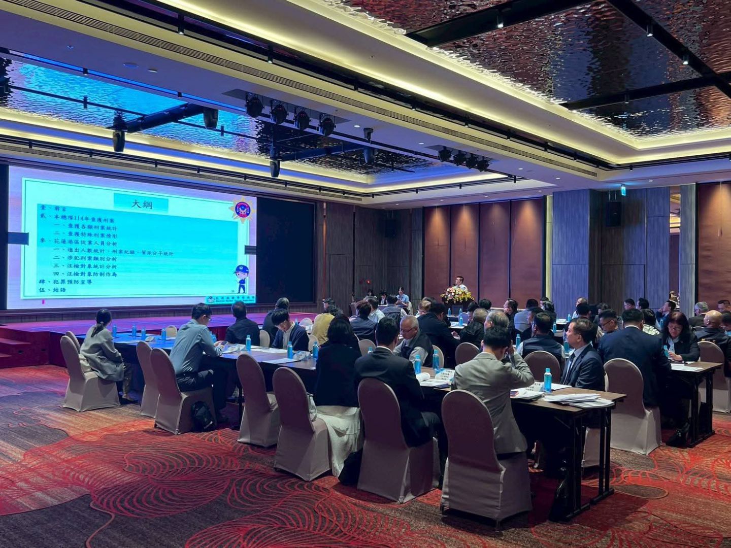 【精進偵查作為 守護美麗洄瀾 花蓮地檢署召開「114年度檢警聯席會議」】缩略图