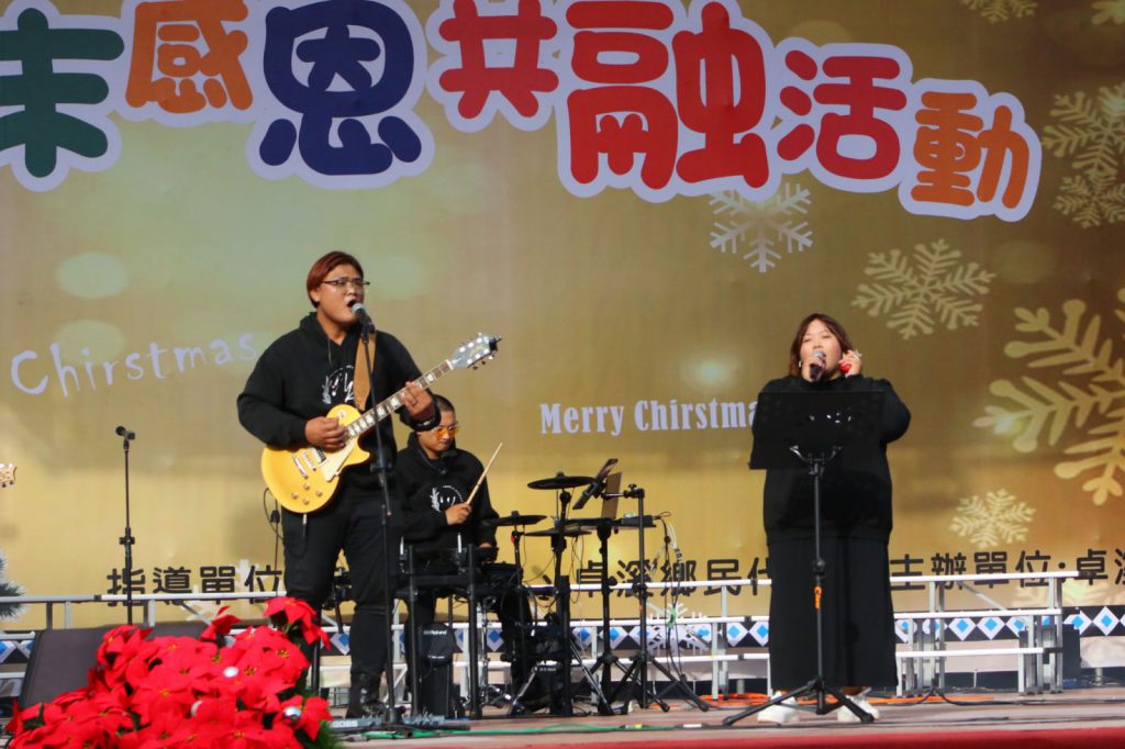 【卓溪鄉舉辦2025聯合歲末感恩共融活動 共享喜樂與祝福】插图5 【卓溪鄉舉辦2025聯合歲末感恩共融活動 共享喜樂與祝福】插图5