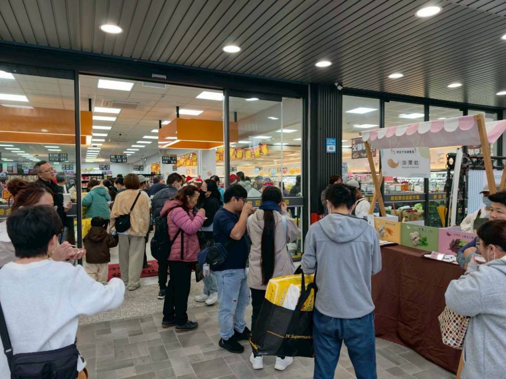 【推廣花蓮在地農產品 彤鮮合作社×德力強餐飲×統冠聯合超市合作上市 特色食材水餃進軍花蓮通路 東部農糧署攜手打造產銷一條龍】插图2 【推廣花蓮在地農產品 彤鮮合作社×德力強餐飲×統冠聯合超市合作上市 特色食材水餃進軍花蓮通路 東部農糧署攜手打造產銷一條龍】插图2