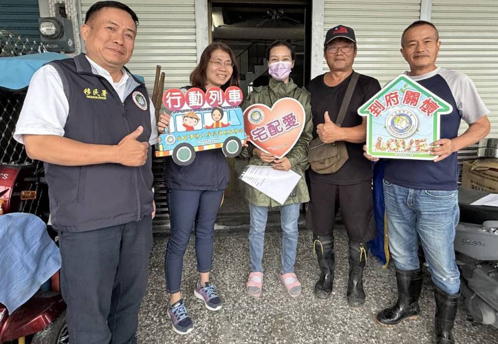 【陪伴新住民走過災後復原的每一步 迎向安穩的明天】缩略图