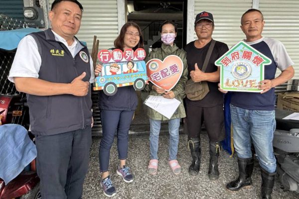 【陪伴新住民走過災後復原的每一步 迎向安穩的明天】缩略图