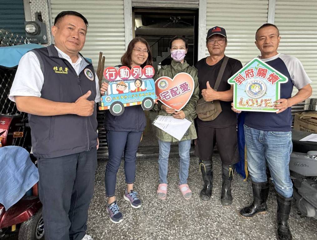 【陪伴新住民走過災後復原的每一步 迎向安穩的明天】缩略图