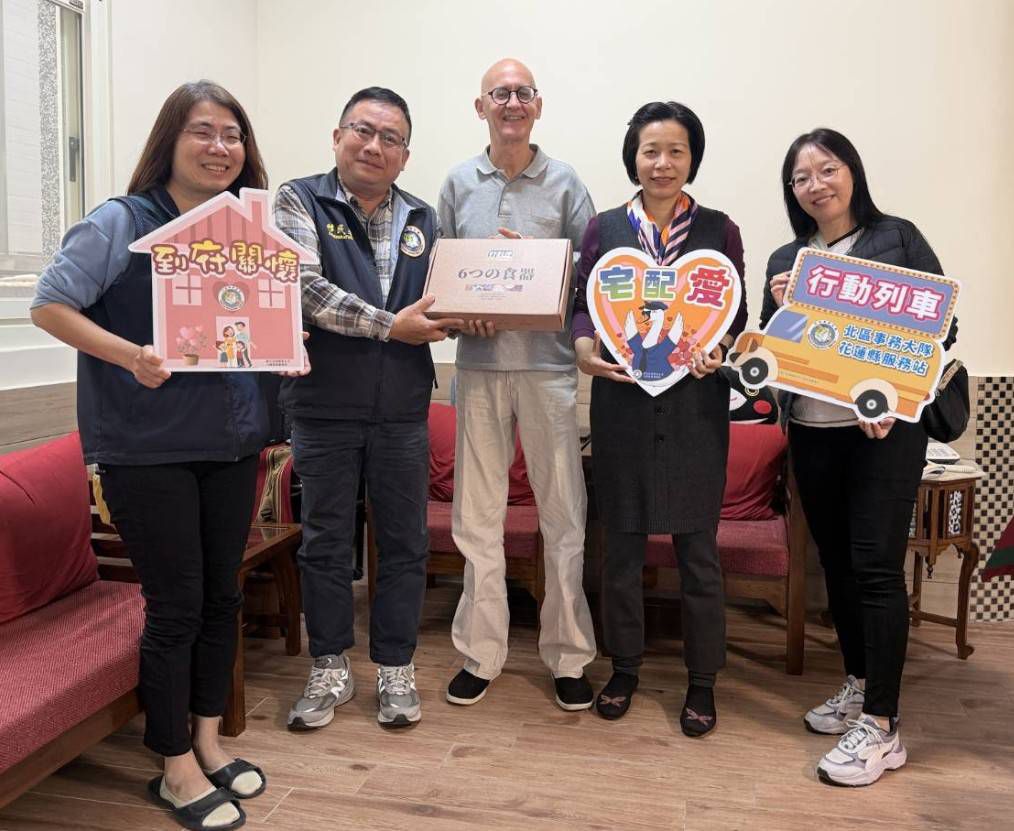 【陪伴新住民走過災後復原的每一步 迎向安穩的明天】插图1