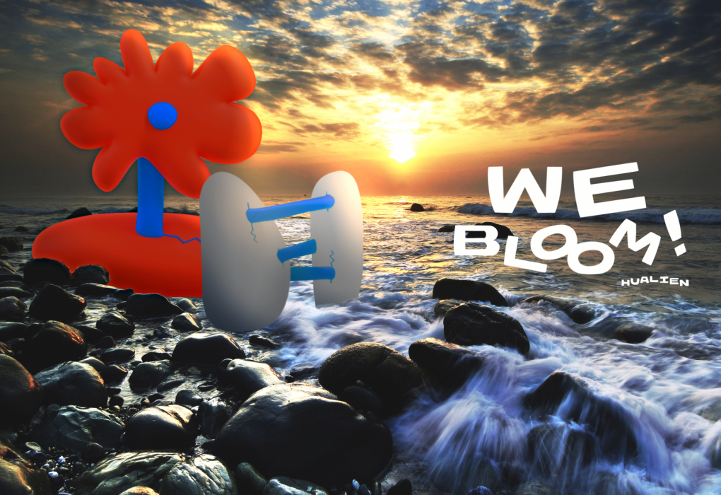 【「小石花IP」榮獲 2025 Taiwan Design BEST 100年度設計 花蓮以在地文化設計展現城市地域新能量】缩略图