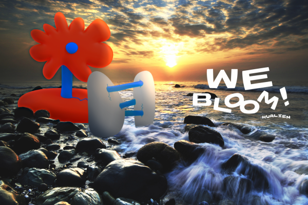 【「小石花IP」榮獲 2025 Taiwan Design BEST 100年度設計 花蓮以在地文化設計展現城市地域新能量】缩略图