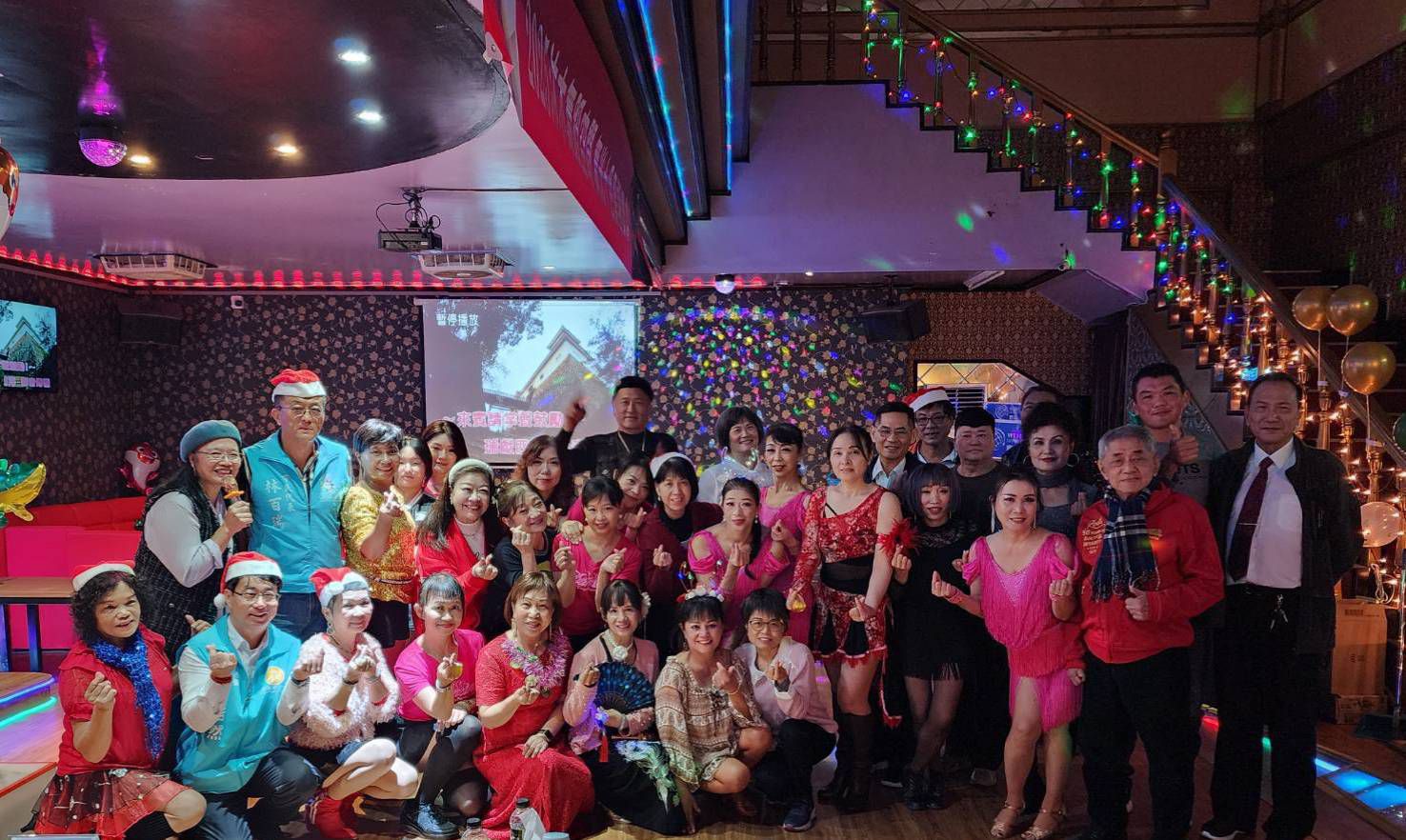 【沐木舞蹈空間聖誕晚會圓滿成功】缩略图