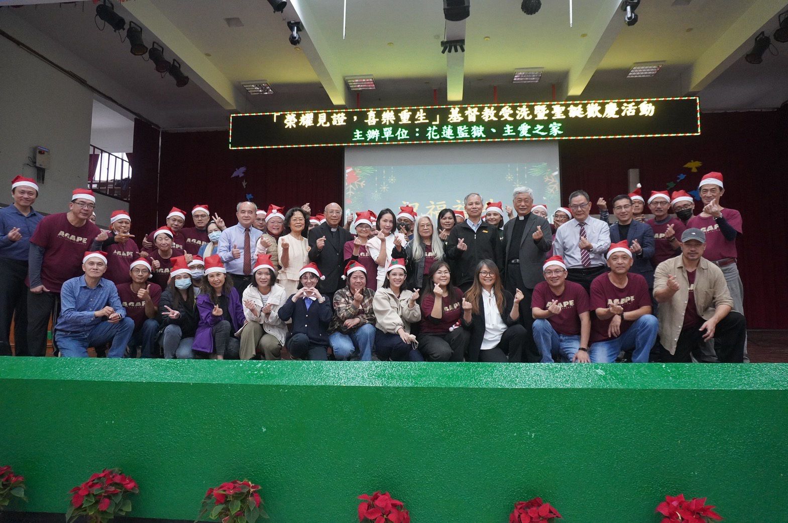 【高牆內迎來重生時刻　花蓮監獄45名收容人聖誕受洗見證生命轉向】缩略图