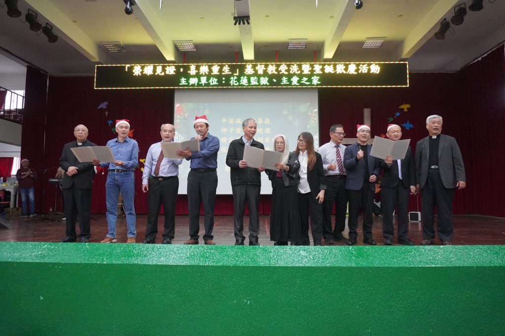 【高牆內迎來重生時刻 花蓮監獄45名收容人聖誕受洗見證生命轉向】插图1 【高牆內迎來重生時刻 花蓮監獄45名收容人聖誕受洗見證生命轉向】插图1