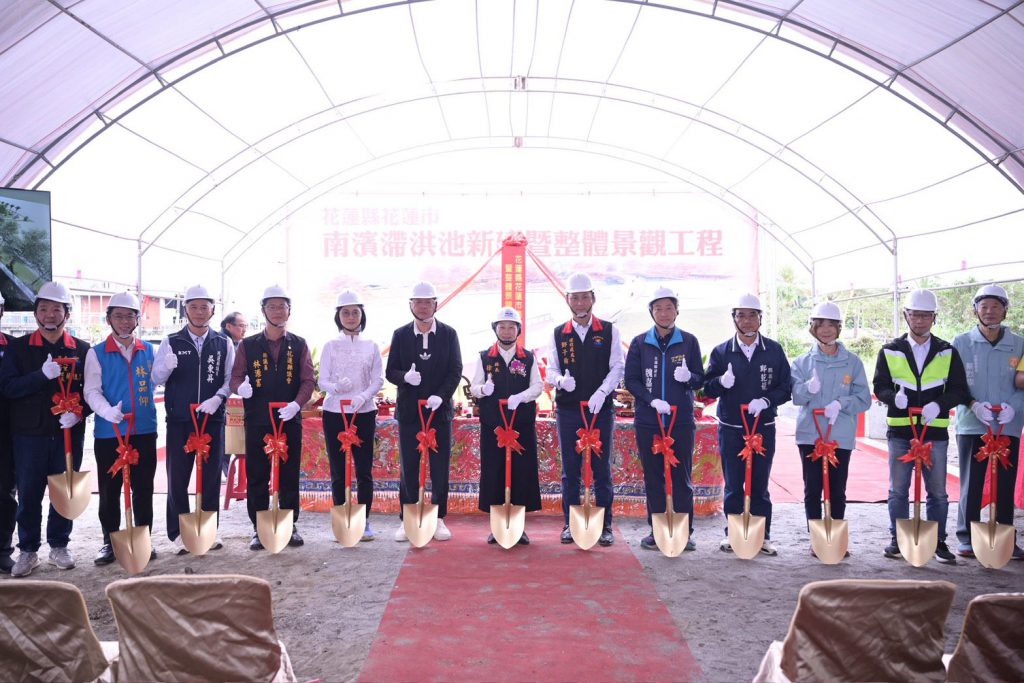 【花蓮最大生態公園動工 花蓮南濱滯洪池工程今動土兼顧防洪與生態休憩】插图4