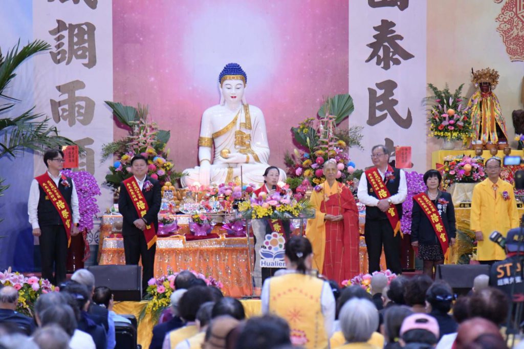 【花蓮縣114年宗教歲末感恩祈福法會 縣長徐榛蔚受邀率各界至誠祈禱 匯聚信仰力量護佑闔境平安】插图