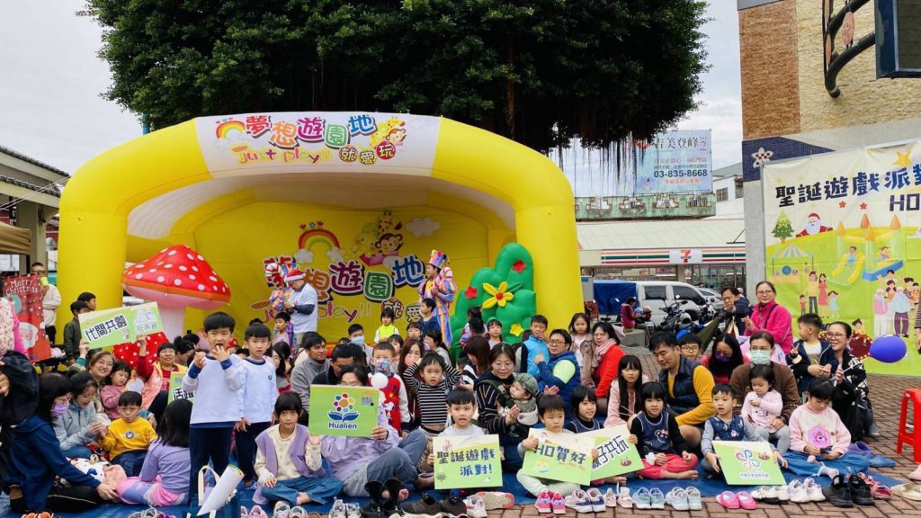 【「聖誕遊戲派對!HO賀好」祖孫共融活動 歡笑連結世代情感】插图1 【「聖誕遊戲派對!HO賀好」祖孫共融活動 歡笑連結世代情感】插图1