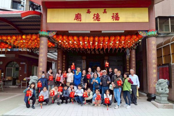〔花蓮美崙福德廟舉辦迎春對燈手作活動 凝聚社群情感】缩略图