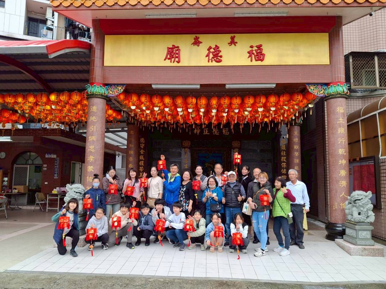 〔花蓮美崙福德廟舉辦迎春對燈手作活動 凝聚社群情感】缩略图