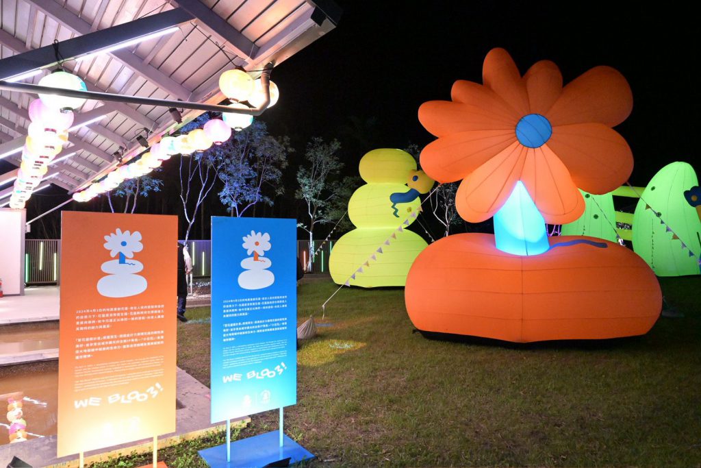 【2025太平洋溫泉季溫暖落幕 縣府感謝旅人共創縱谷最美冬日記憶】插图