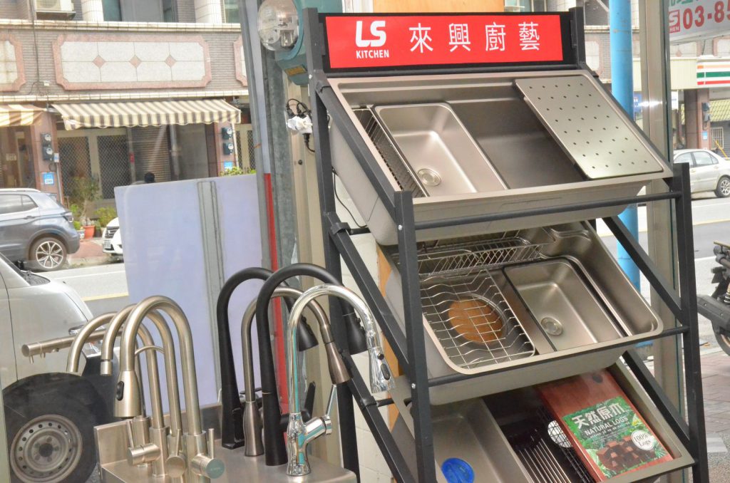 【「來興廚藝」迎新年 家庭廚房升級的首選夥伴】插图4