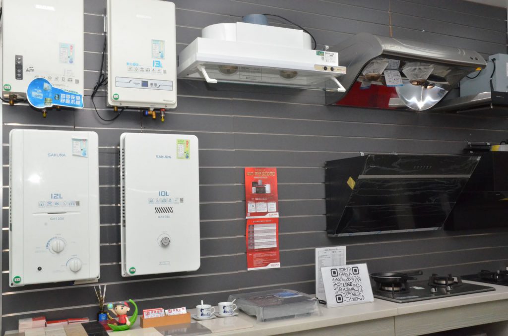 【「來興廚藝」迎新年 家庭廚房升級的首選夥伴】插图1