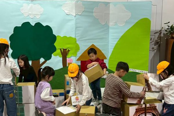 【花蓮「大野狼耶誕出任務」親子音樂活動溫馨登場 跨世代共融傳遞聖誕祝福】缩略图