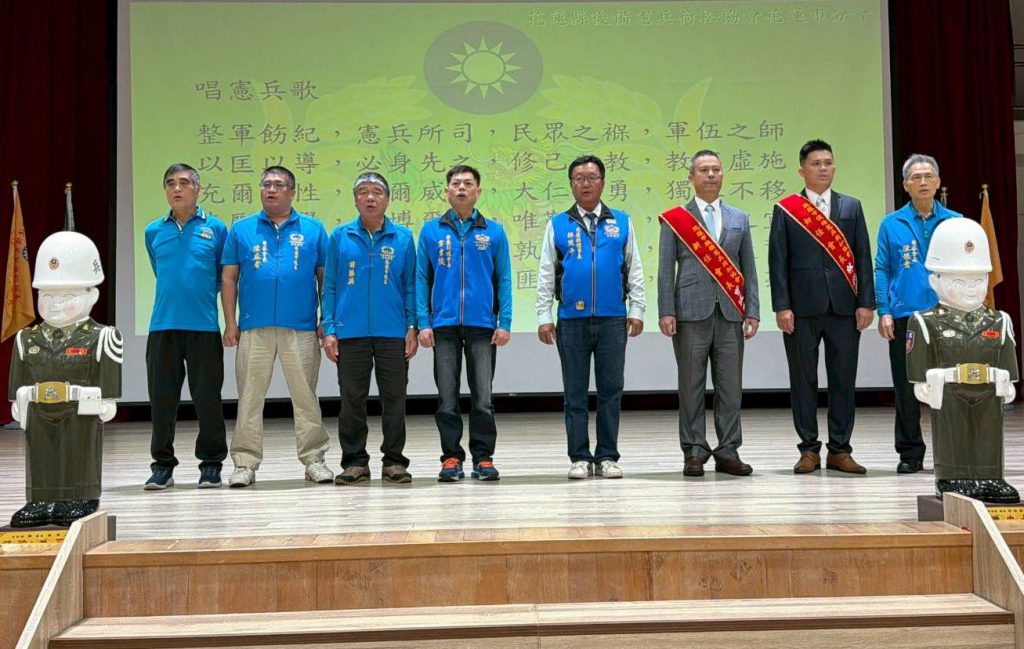 【荷松協會第30、31屆會長交接典禮 曾俊翔接棒承諾推動地方服務】插图1