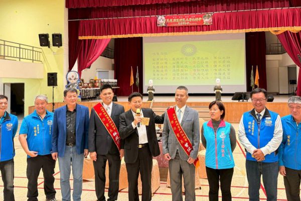 【荷松協會第30、31屆會長交接典禮 曾俊翔接棒承諾推動地方服務】缩略图