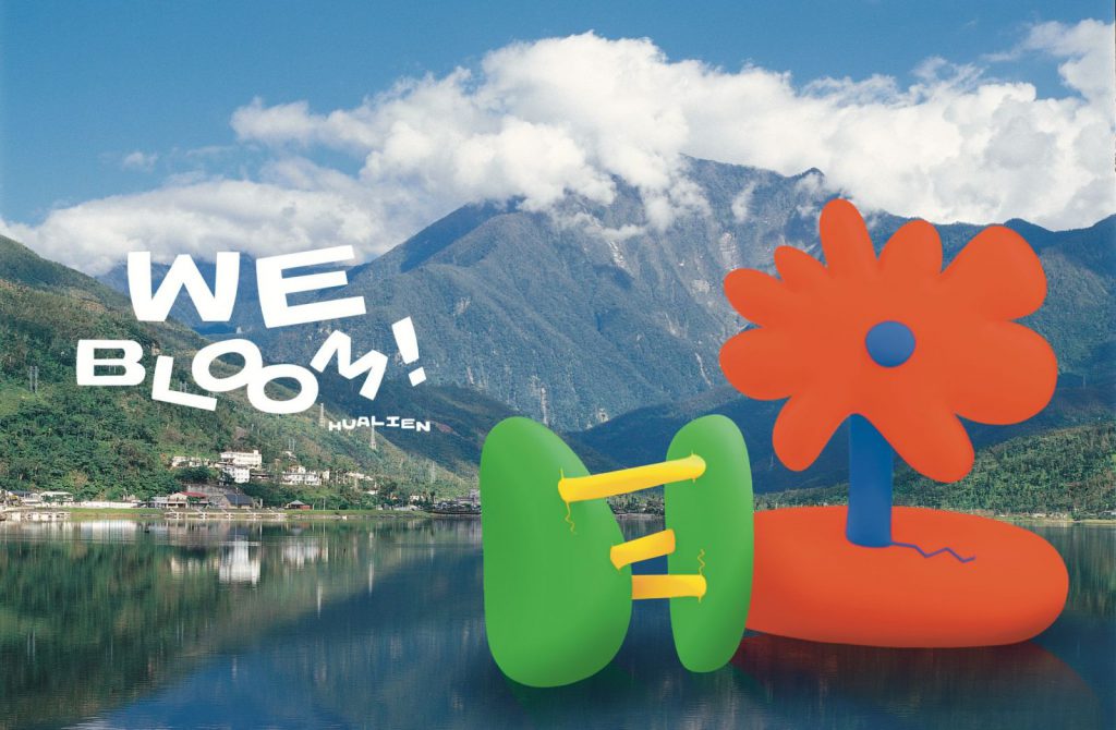 【花蓮縣推動「繁花盛開計畫」 重建城市形象助力災後復甦】插图2