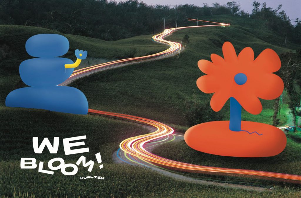 【花蓮縣推動「繁花盛開計畫」 重建城市形象助力災後復甦】插图3